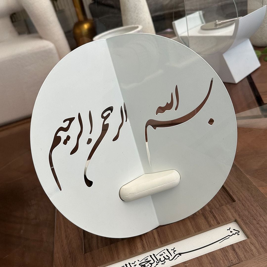 حامل مصحف أكريليك فاخر للعرض والإهداء من روح - 7