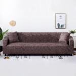 غطاء الأريكة المطاطي - 4 مقاعد