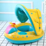 عوامة سباحة للأطفال قابلة للنفخ - 1