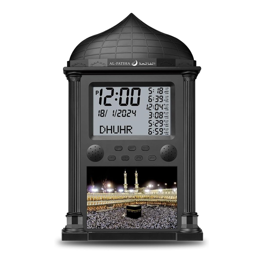 ساعة الأذان الذكية لمواقيت الصلاة - 7