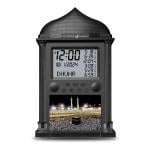 ساعة الأذان الذكية لمواقيت الصلاة - 7