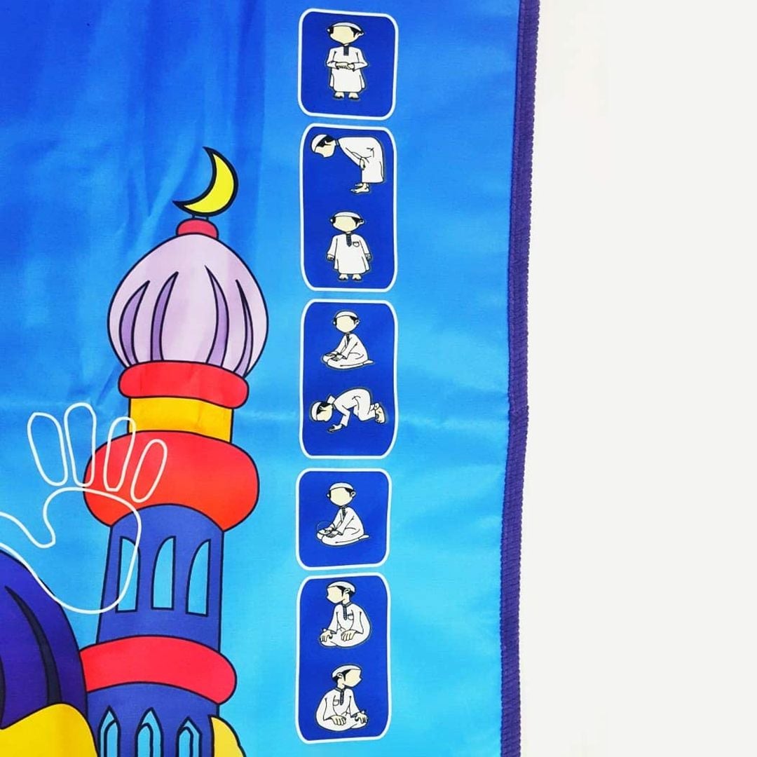 Educational Prayer Mat product thumbnail 6