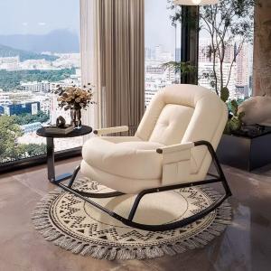 كرسي الراحة الهزاز