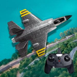 لعبة الطائرة الحربية مع جهاز تحكم
