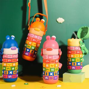 قارورة الأرقام والحساب