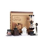 مجموعة صنع القهوه الكلاسيكية