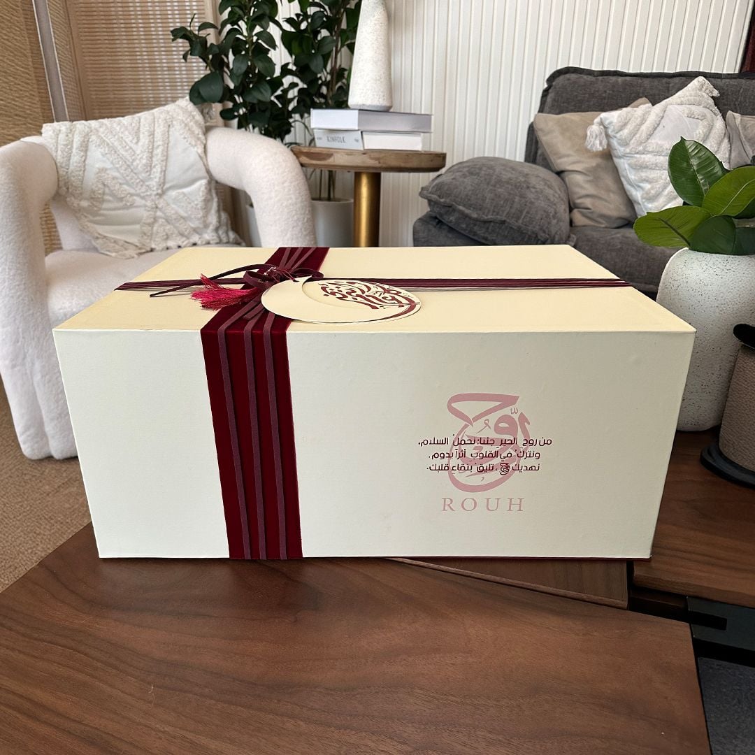 طقم تقديم القهوة العربية و الضيافة من روح - 5