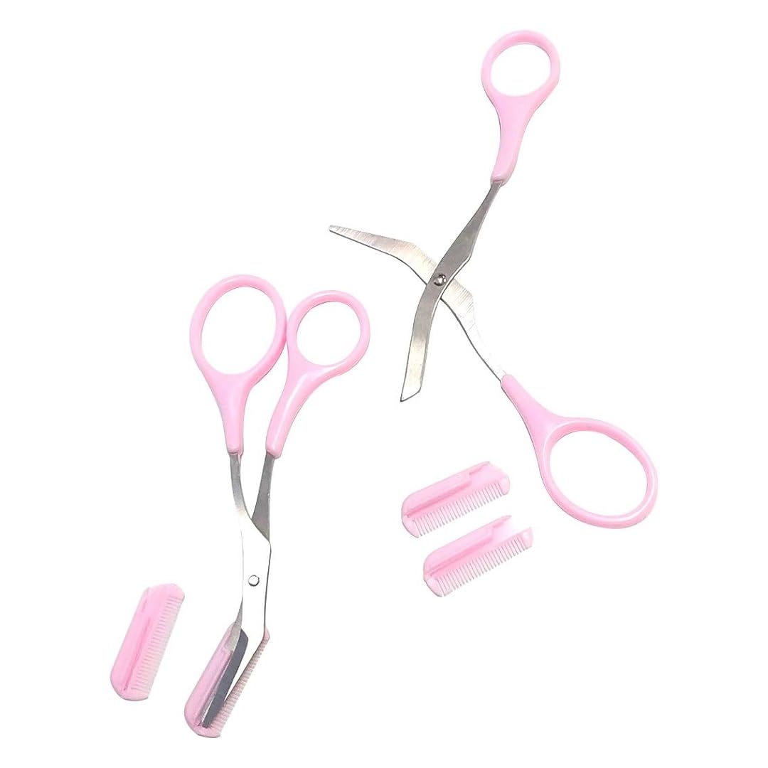 مقص و مشط الحواجب	 - 8