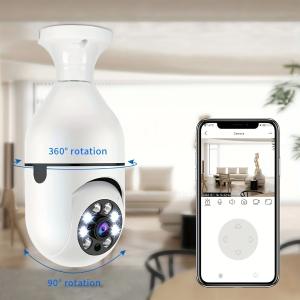 كاميرا مراقبة لاسلكية على شكل لمبة