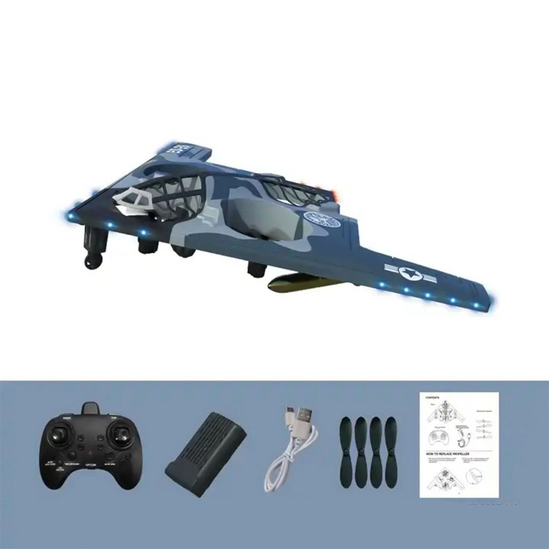 لعبة طائرة العاصفة الرعدية - 11