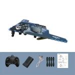 لعبة طائرة العاصفة الرعدية - 11