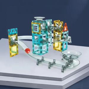 متاهة الكرات والمكعبات المغناطيسية - 2