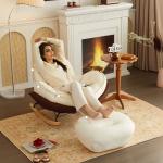 كرسي هزاز للاسترخاء مع مسند للقدمين - 1