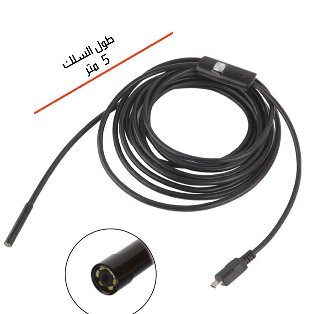 Endoscope Snake Camera 5 M product thumbnail 17
