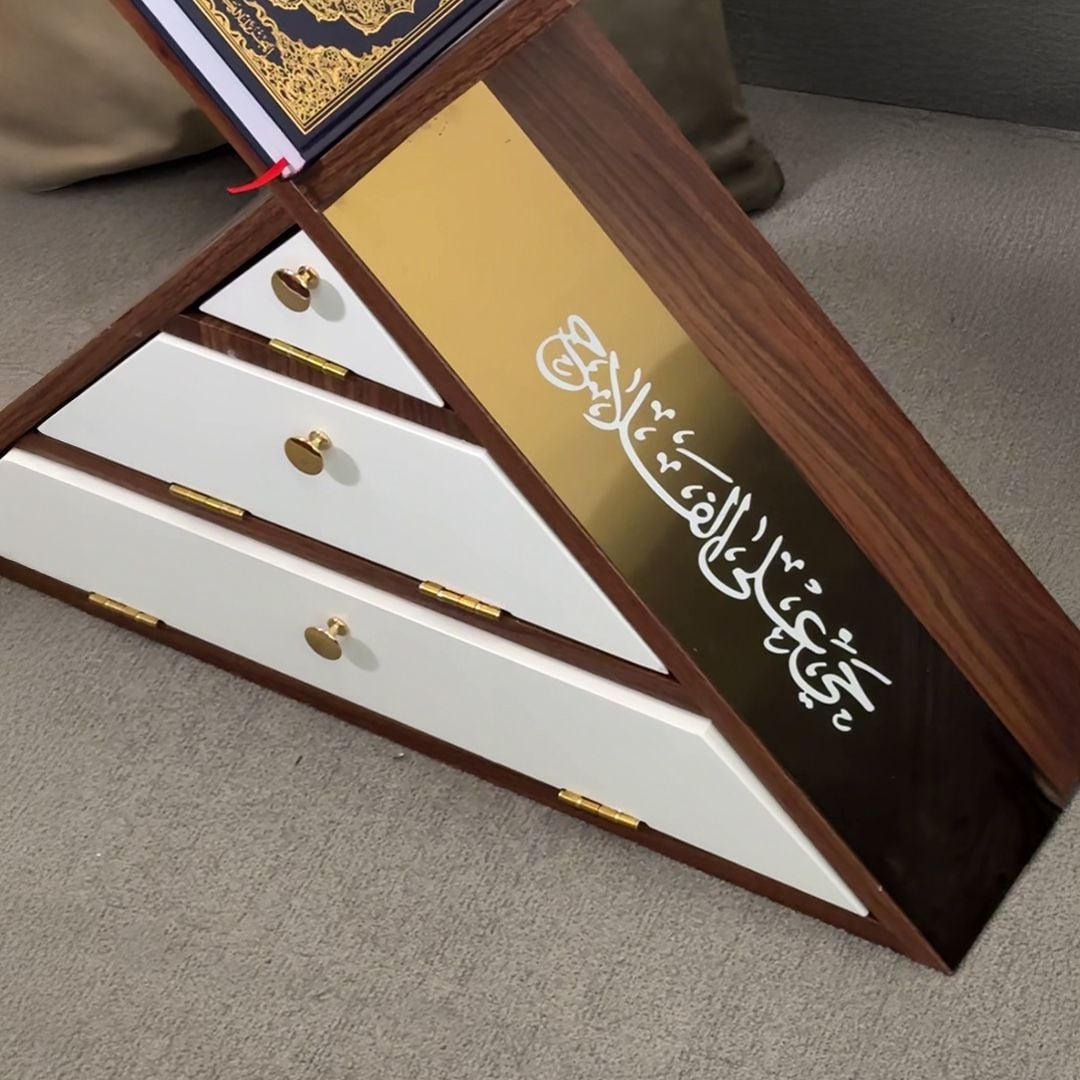 مكتبة المصحف بزخرفات ونقوش إسلامية من روح - 5