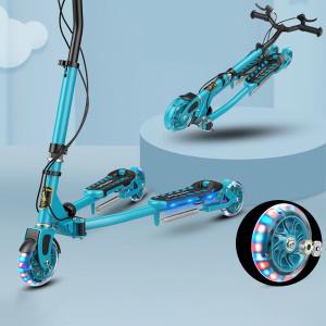 سكوتر ثلاثي ببدالتين - 3