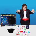 مجموعة الخدع السحرية - 1