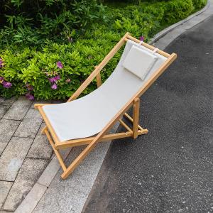 كرسي استرخاء خشبي خارجي - 4