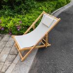كرسي استرخاء خشبي خارجي - 3