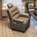 ريكلاينر مكتبي فاخر مع عجلات - 5