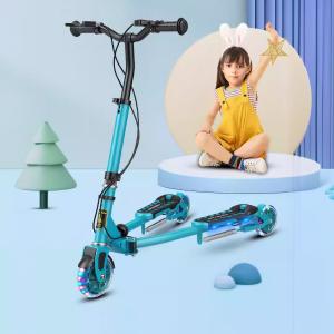 سكوتر ثلاثي ببدالتين - 2