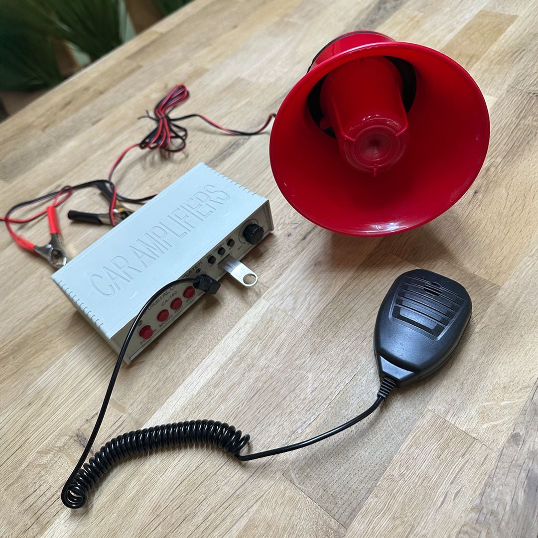 جهاز الأذكار - 1