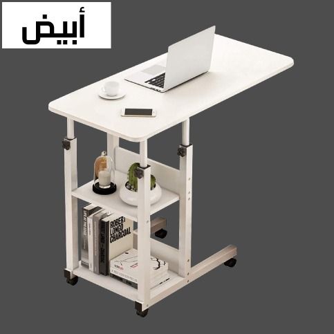 Movable PC Desk product thumbnail 10