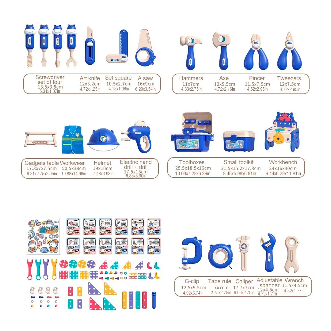 مجموعة أدوات الصيانة للأطفال - 11