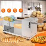 ماكينة تقطيع البطاطس اللولبية - 13