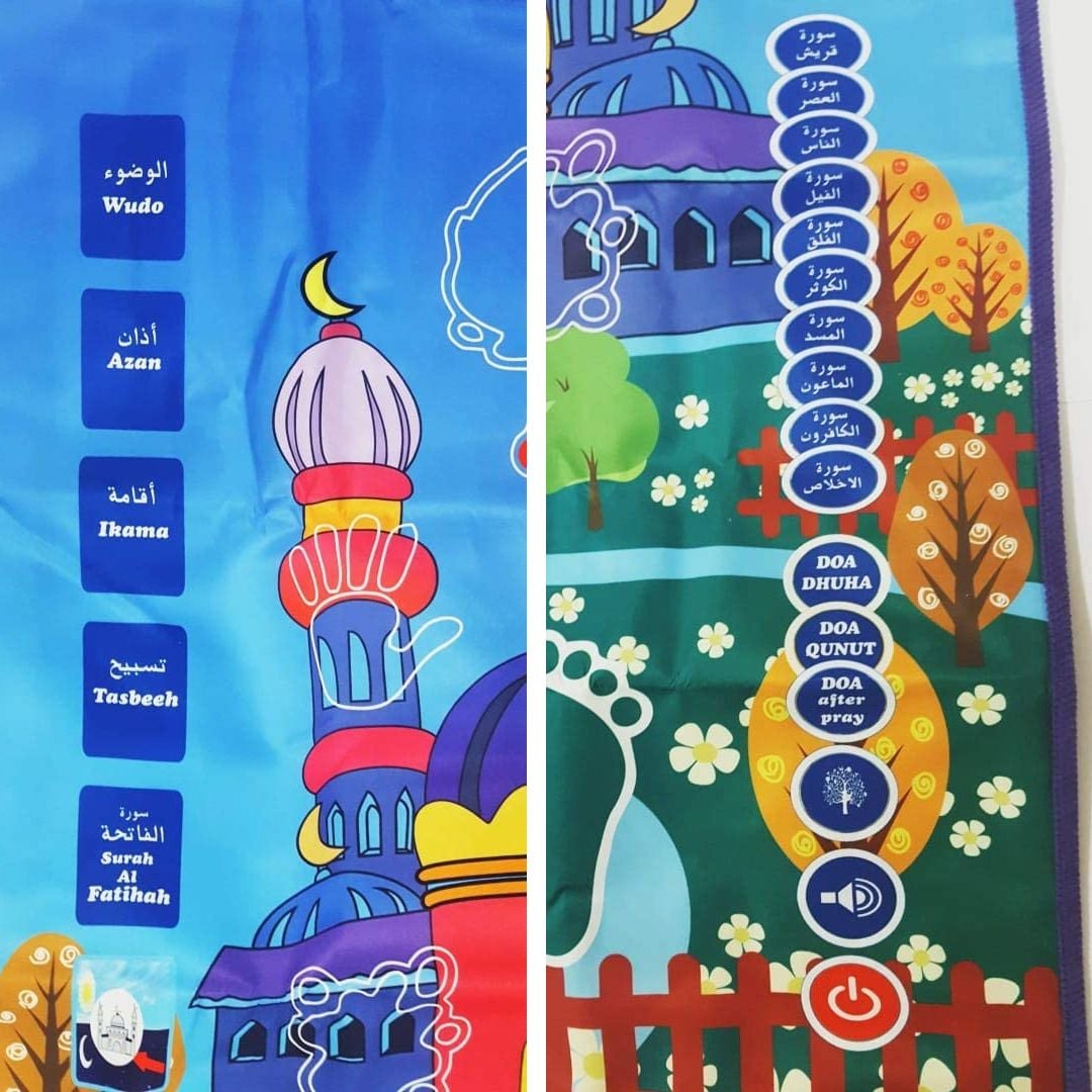 Educational Prayer Mat product thumbnail 10
