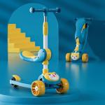 Three Wheel Scooter With Seating - 3