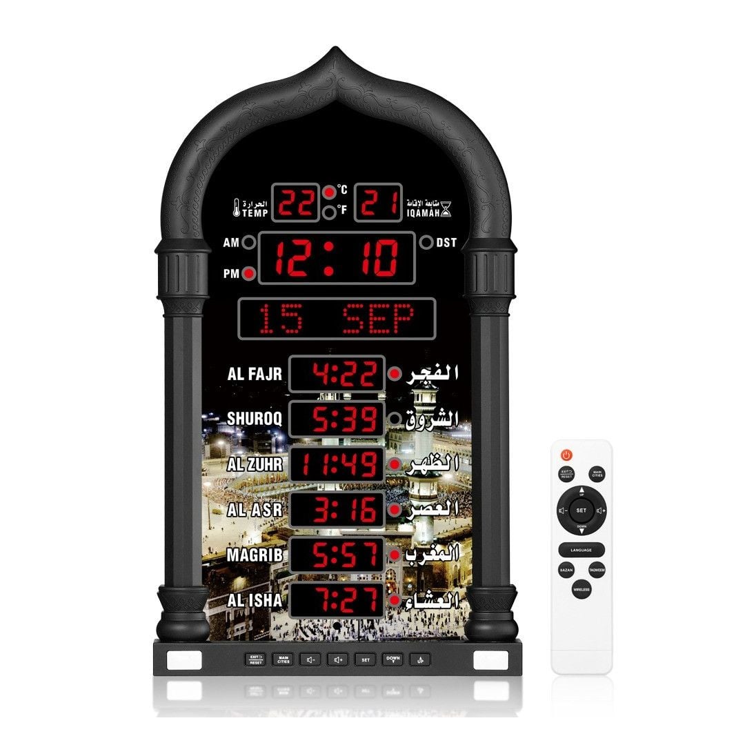 ساعة حائط رقمية للأذان - 9