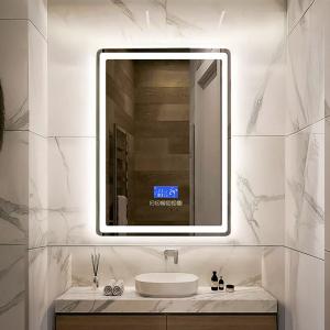 مرآة تواليت سمارت مقاومة للضباب