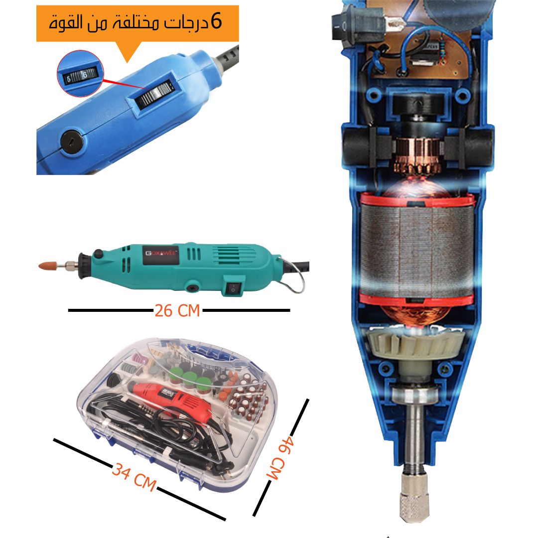 Rotary Tool Kit product thumbnail 14