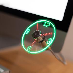 مروحة هولوجرام محمولة