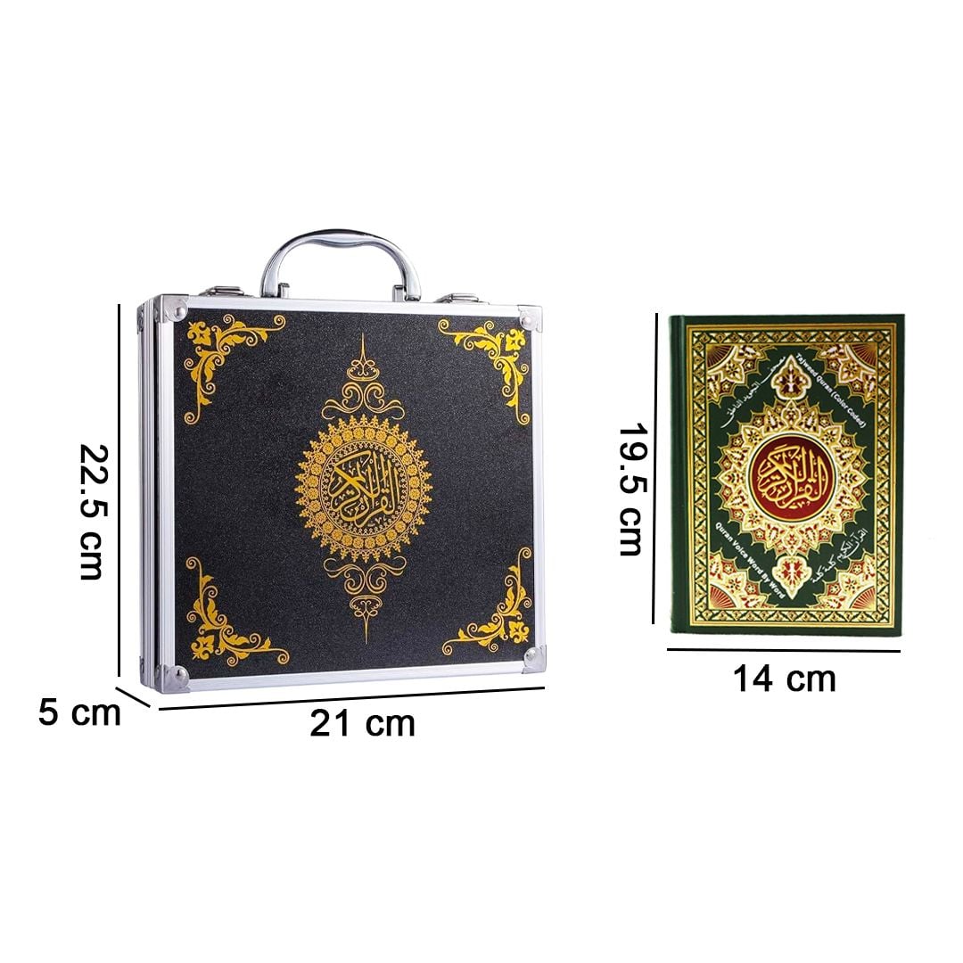 Talking Pen Quran Recitation Set product thumbnail 16