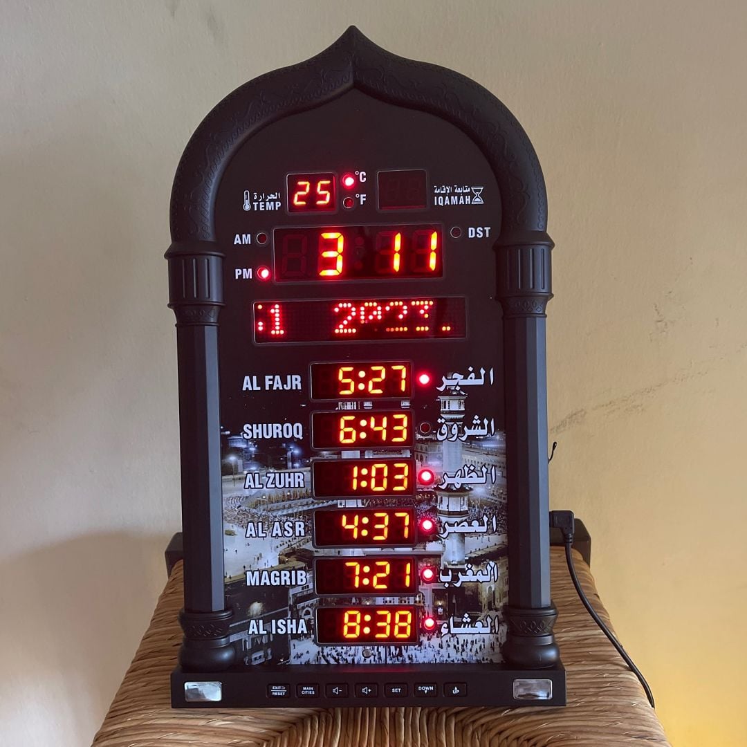 Wall Digital Clock for Athan product thumbnail 15