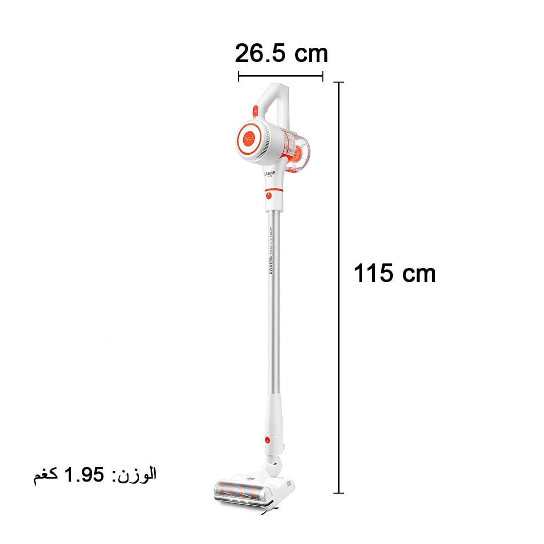 Rechargeable Multi-Head Vacuum Cleaner product thumbnail 18
