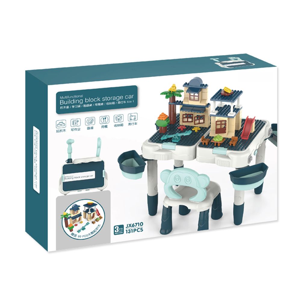 LEGO Table and Chair 131 PCs product thumbnail 9