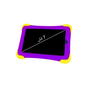 دليل المقاسات