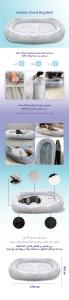 Human-Sized Dog Bed - صورة توضيحية