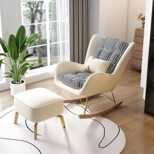 كرسي هزاز جلد فاخر مع مسند قدم