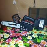 Cordless Handheld Chainsaw - 10 Inch - 10