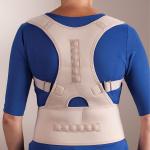 مشد الظهر المغناطيسي