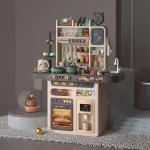 لعبة مطبخ للأطفال   - 12