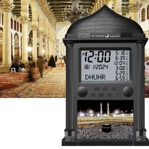 ساعة الأذان الذكية لمواقيت الصلاة - 3