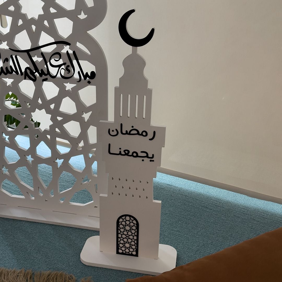 ستاند بزخرفة إسلامية مع مأذنة من روح - 9