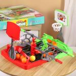 لعبة كرة السلة المزدوجة - 3