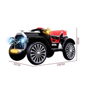 دليل المقاسات