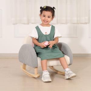 كرسي هزاز للأطفال - 4